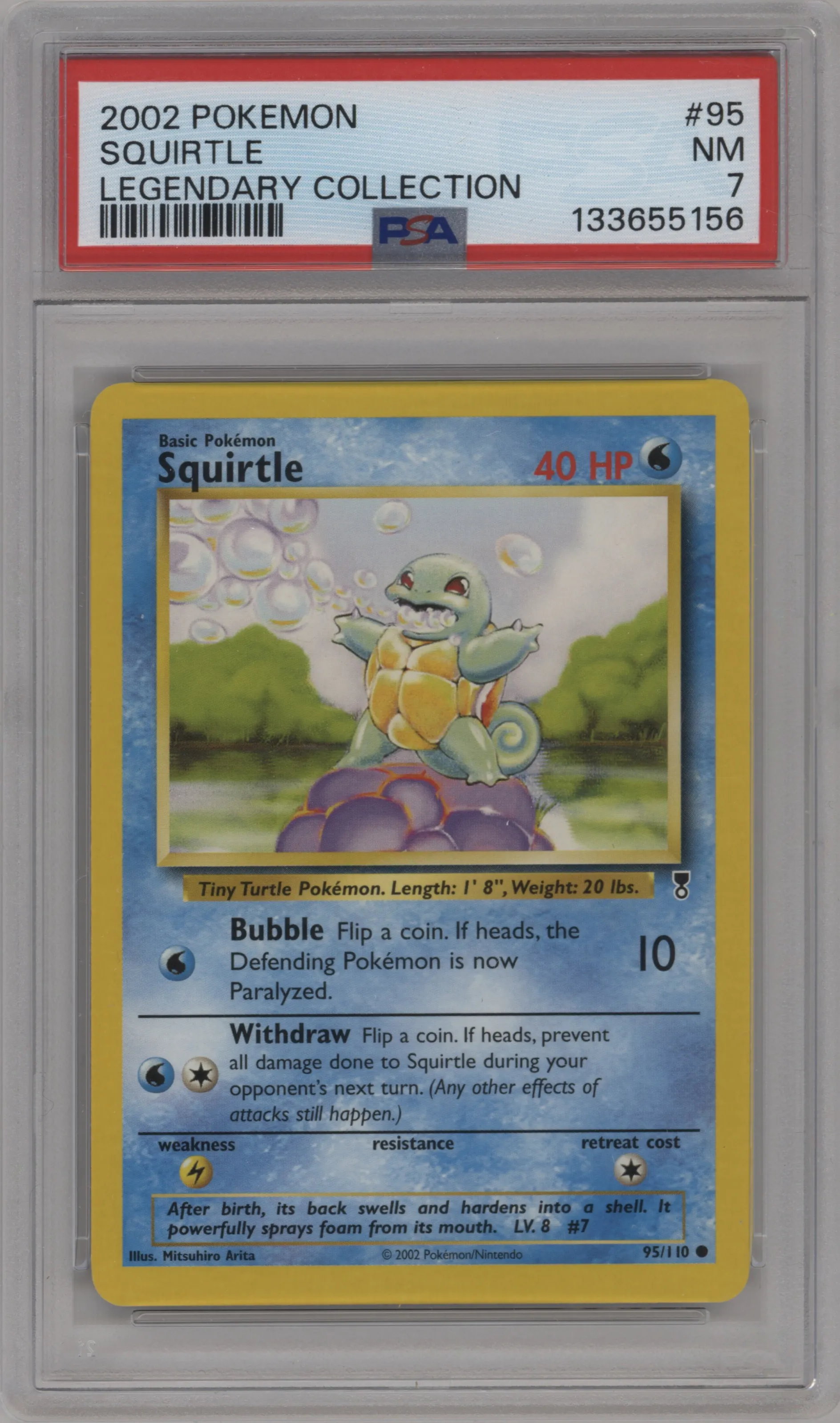 Squirtle