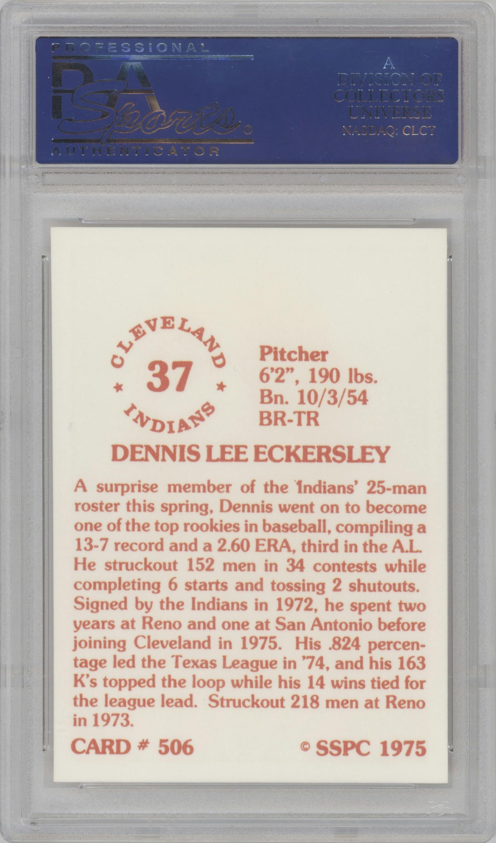 Dennis Lee Eckersley