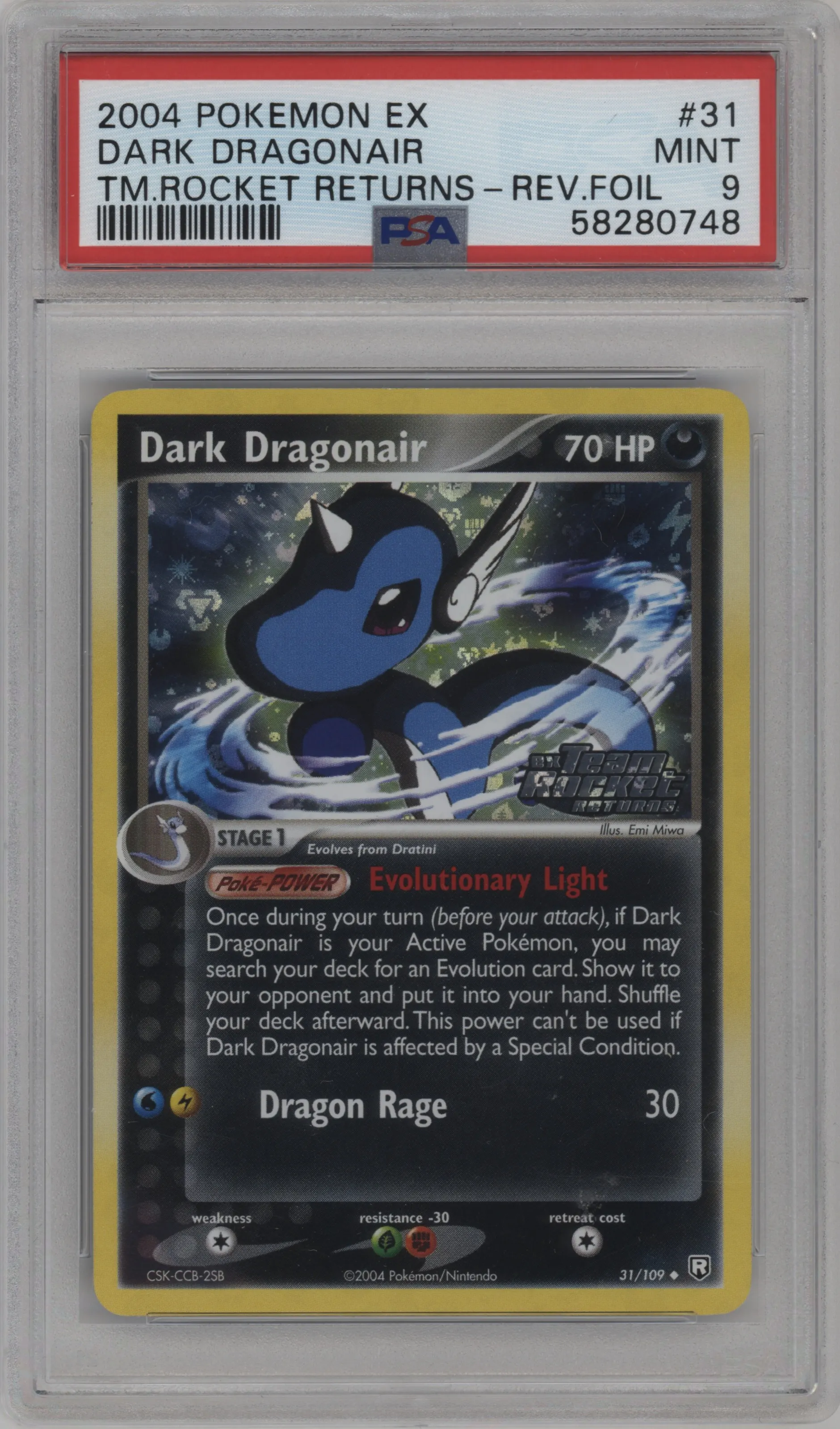 Dark Dragonair