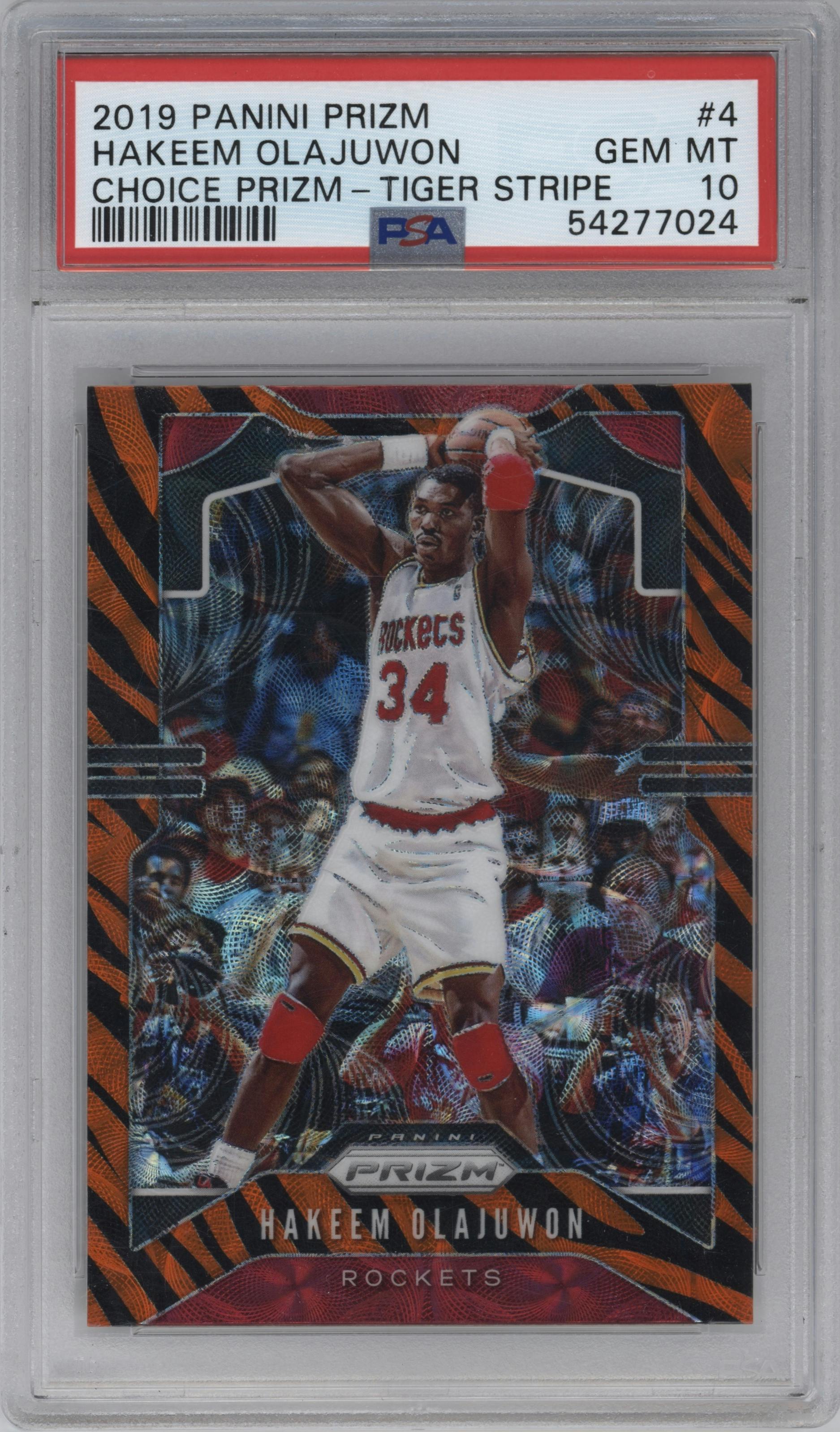 Hakeem Olajuwon