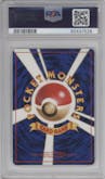 Rocket's Mewtwo from the 1999 Pokemon JPN set graded by PSA and given an overall grade of 10.