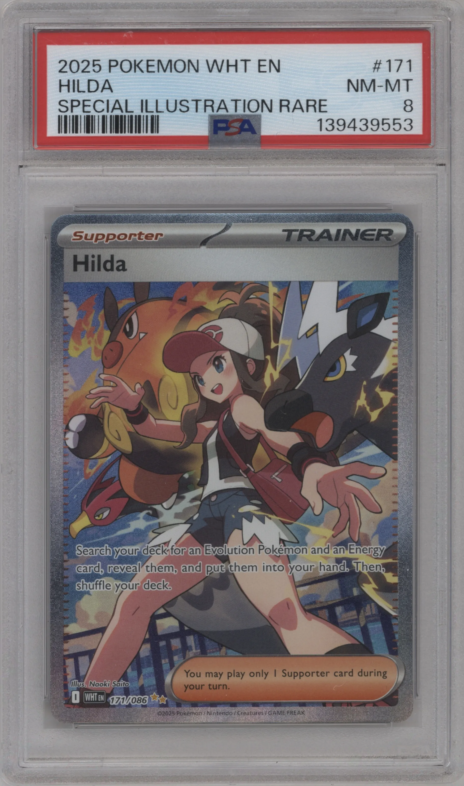 Hilda
