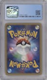 Honchkrow from the 2007 Pokemon DP JPN set graded by CSG and given an overall grade of 8.