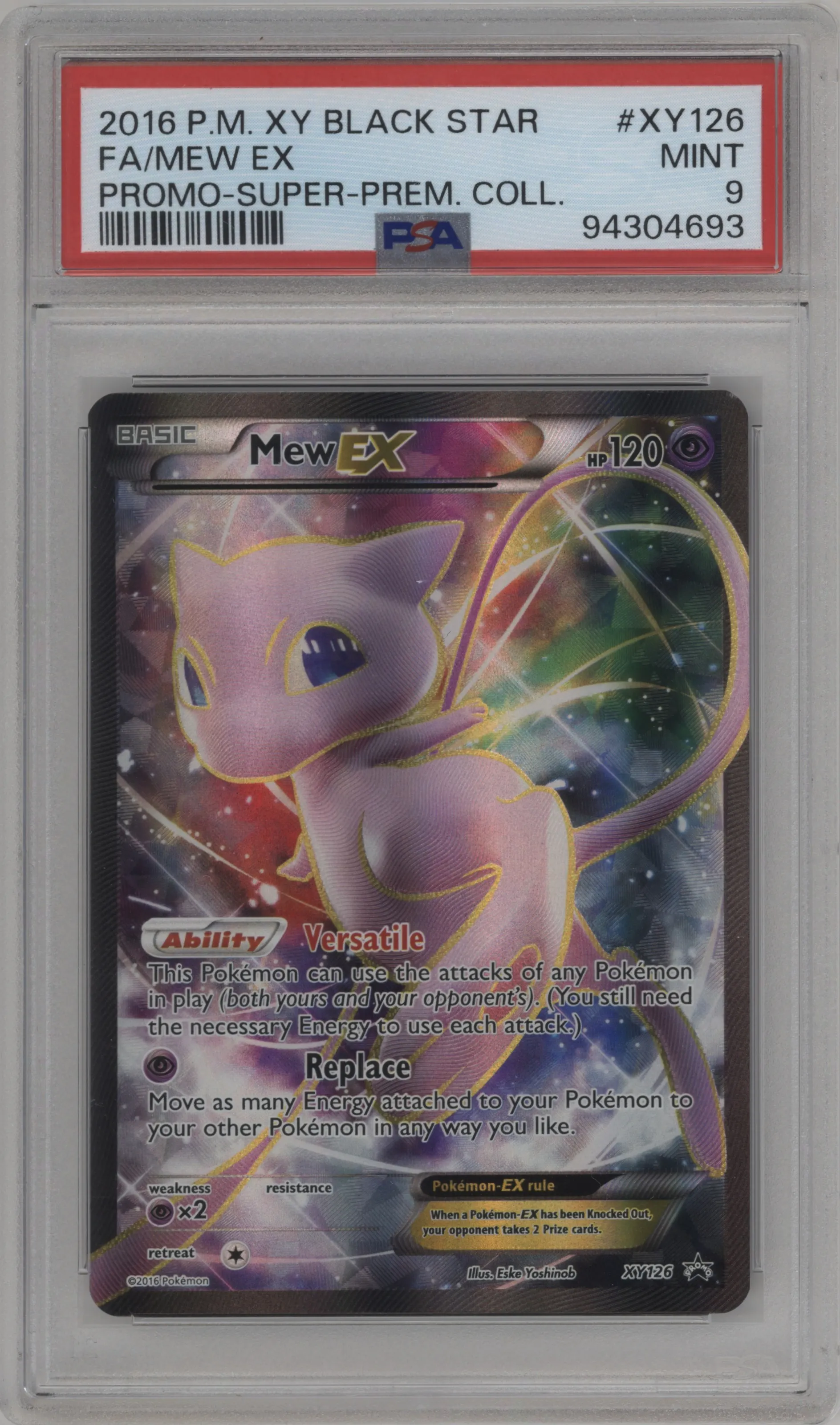 Mew EX