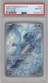 Articuno from the 2025 Pokemon SV JPN set graded by PSA and given an overall grade of 10.
