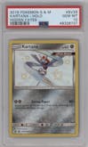 Kartana from the 2019 Pokemon S&M  set graded by PSA and given an overall grade of 10.