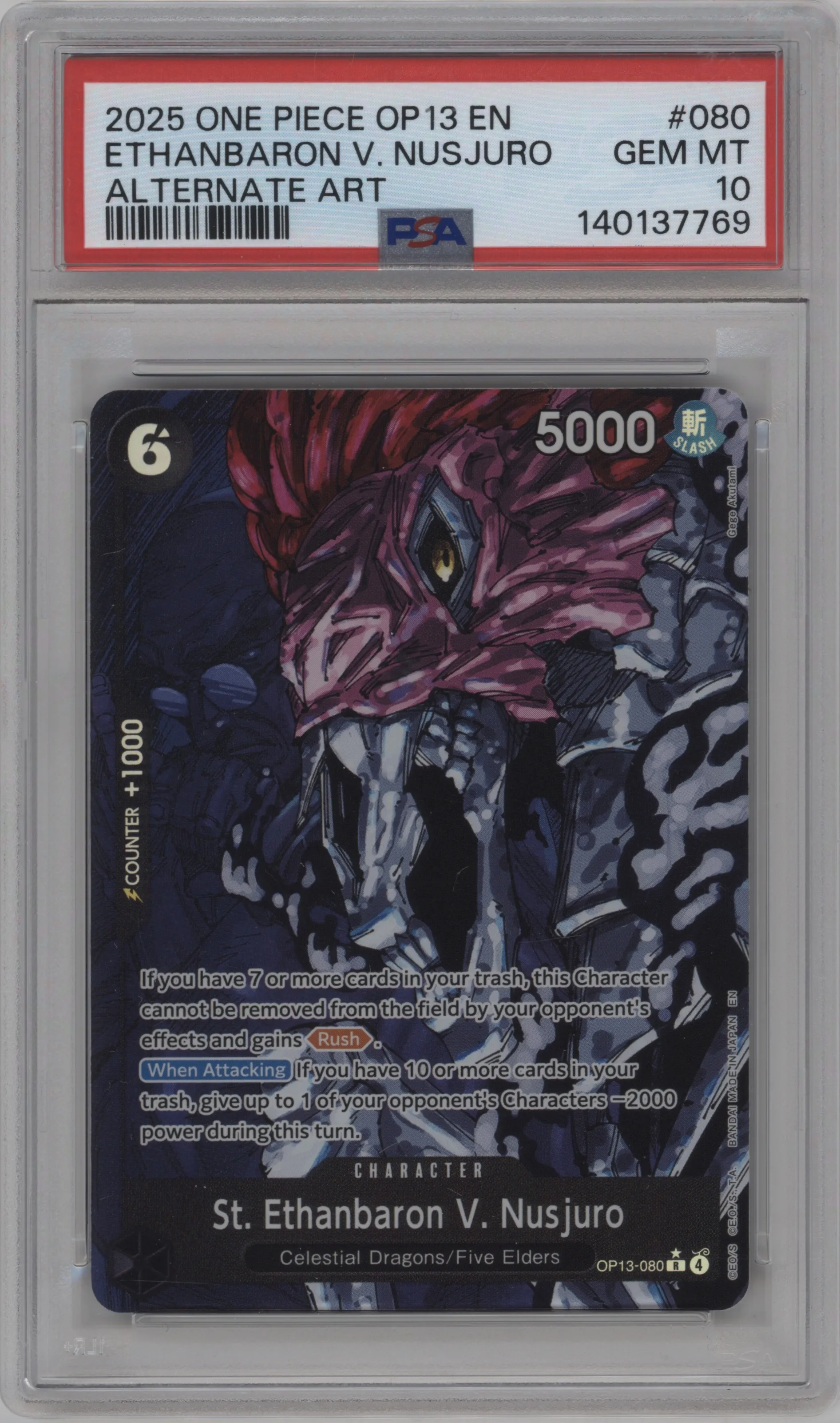 St. Ethanbaron V. Nusjuro