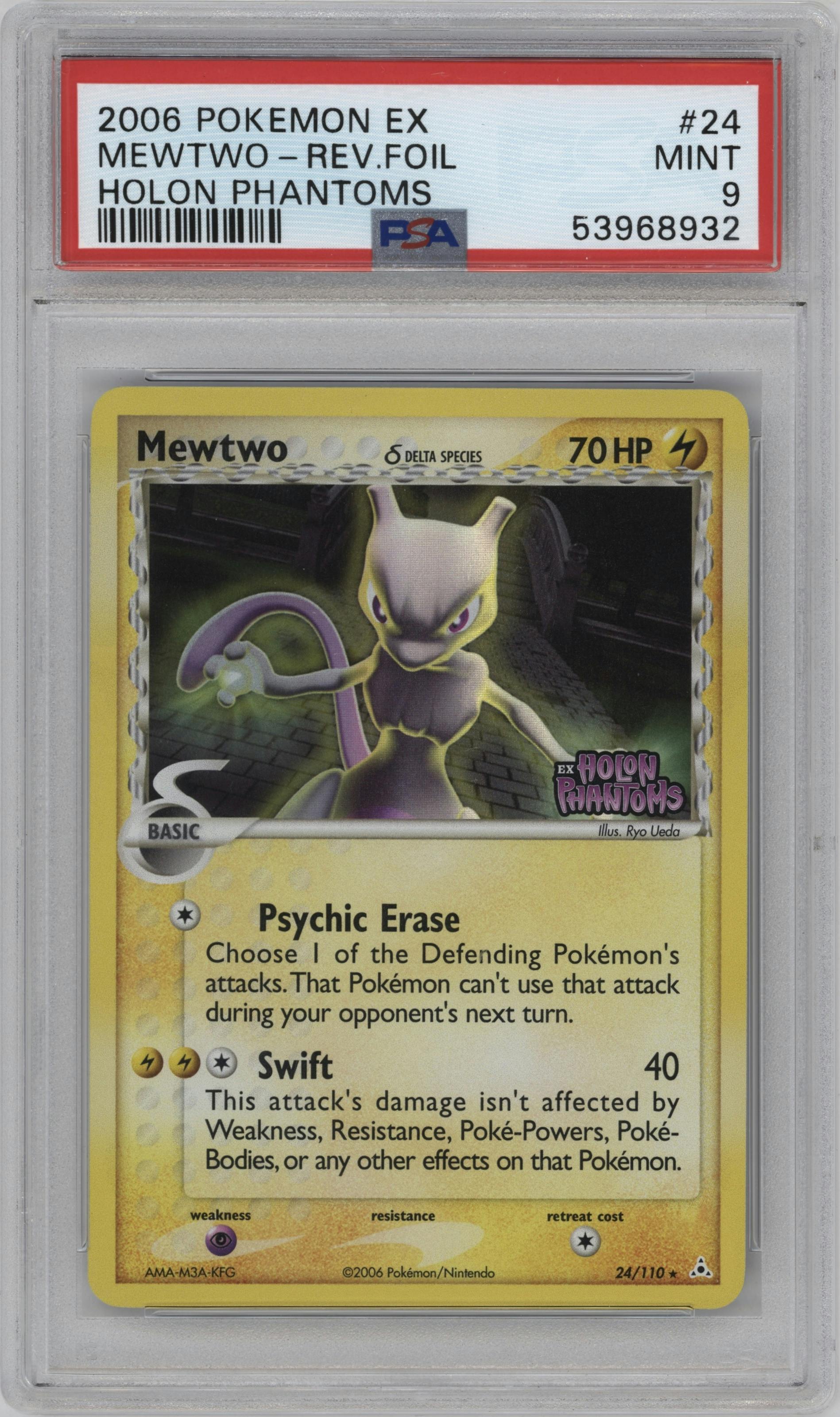 Mewtwo