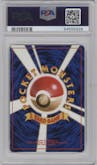 Erika's Clefable from the 1998 Pokemon JPN set graded by PSA and given an overall grade of 8.