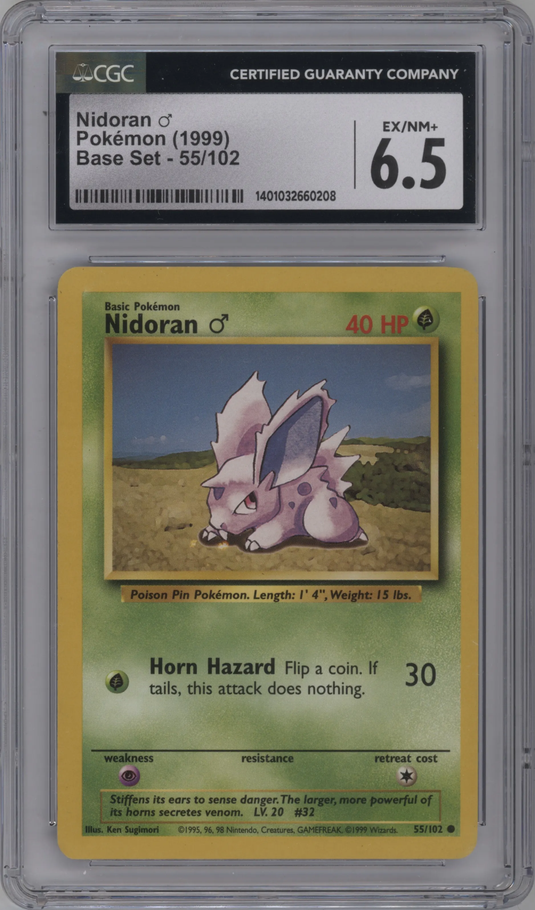 Nidoran