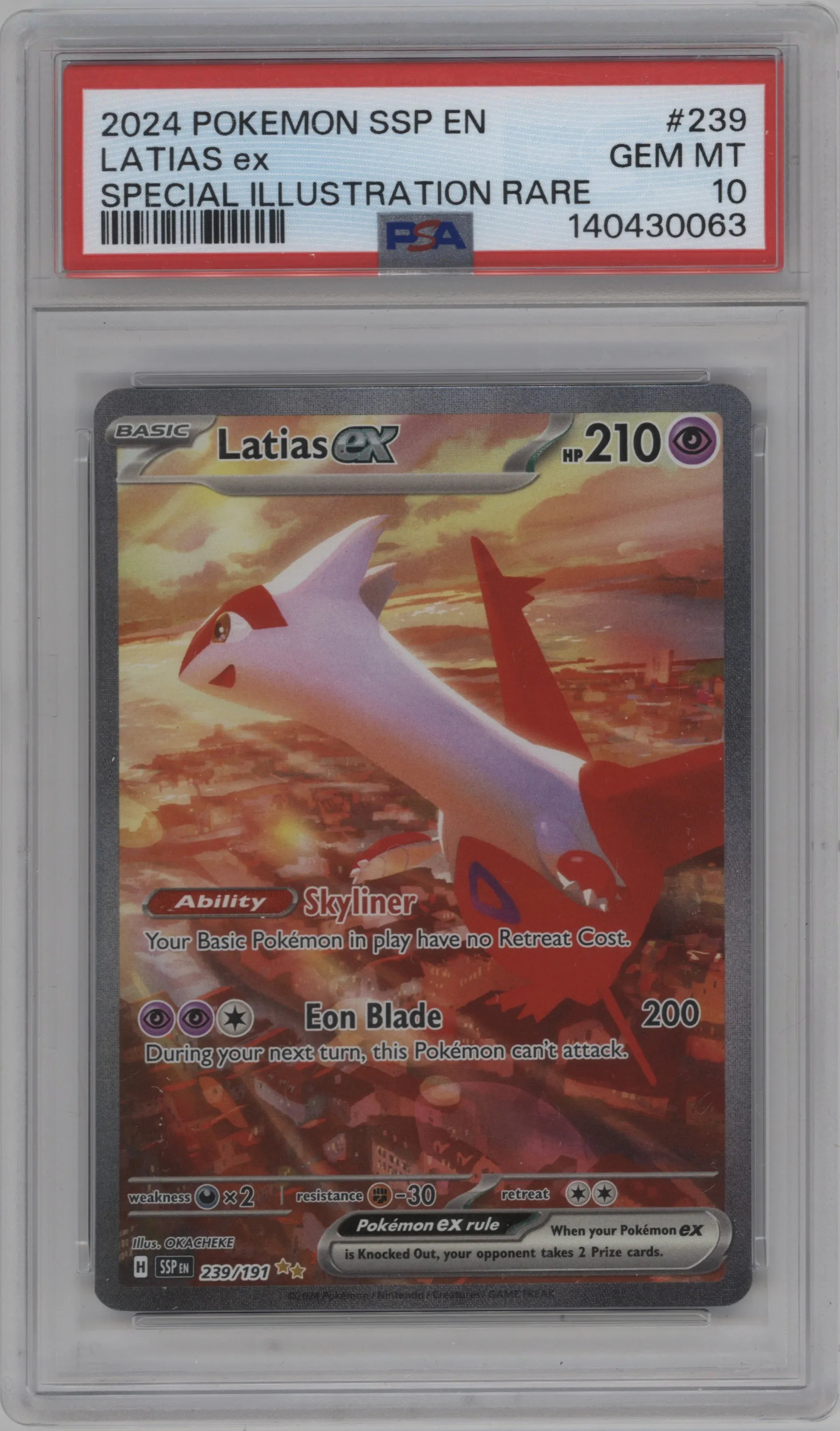 Latias ex