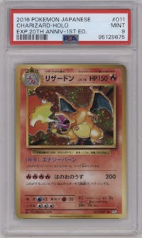 Charizard from the 2016 Pokemon XY JPN set graded by PSA and given an overall grade of 9.