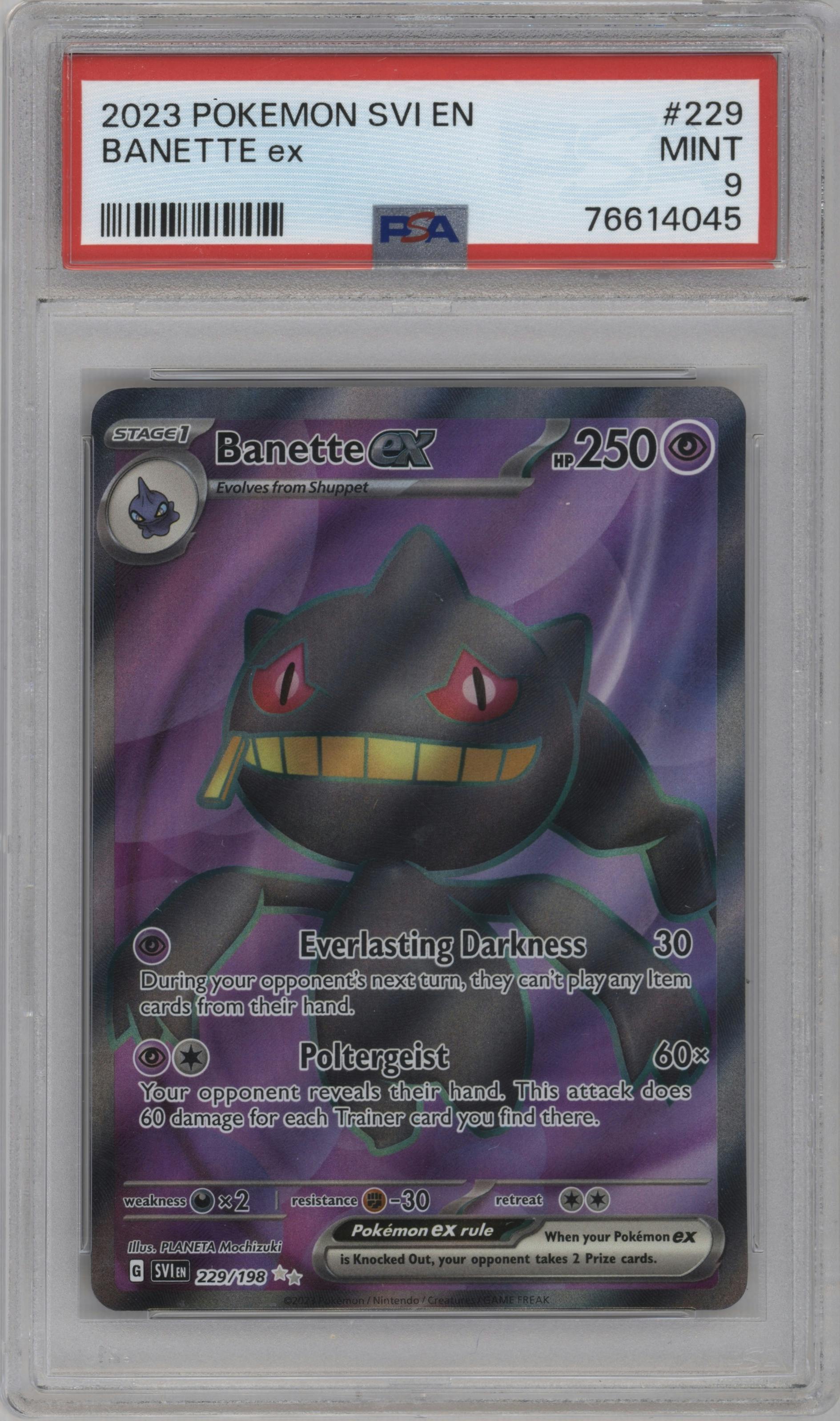 Banette EX
