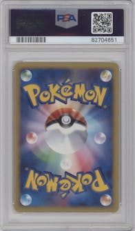 Squirtle from the 2002 Pokemon JPN set graded by PSA and given an overall grade of 10.