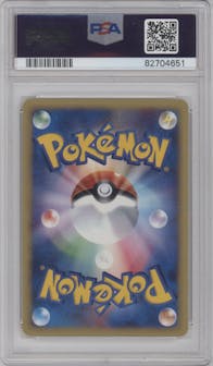 Squirtle from the 2002 Pokemon JPN set graded by PSA and given an overall grade of 10.