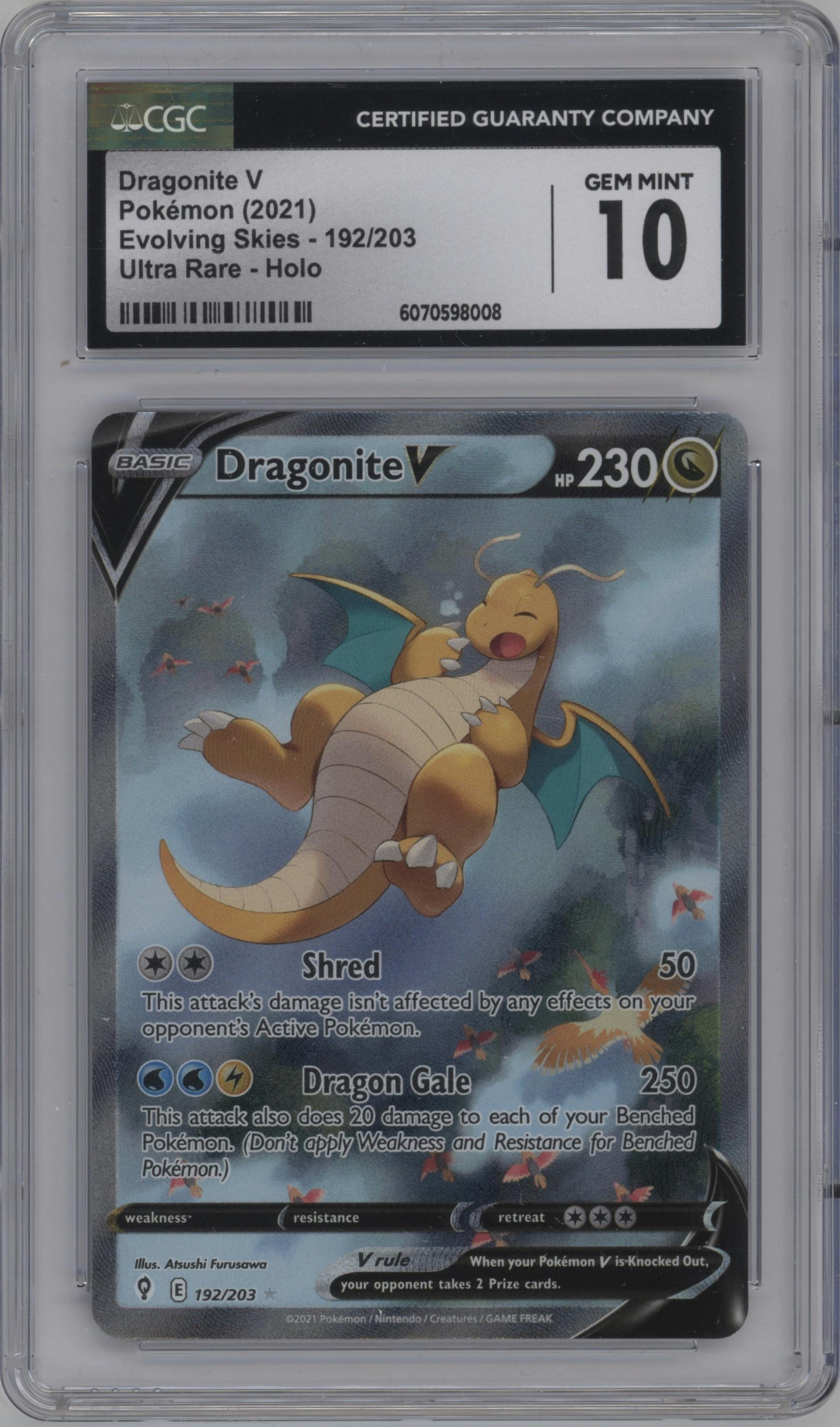 Dragonite V