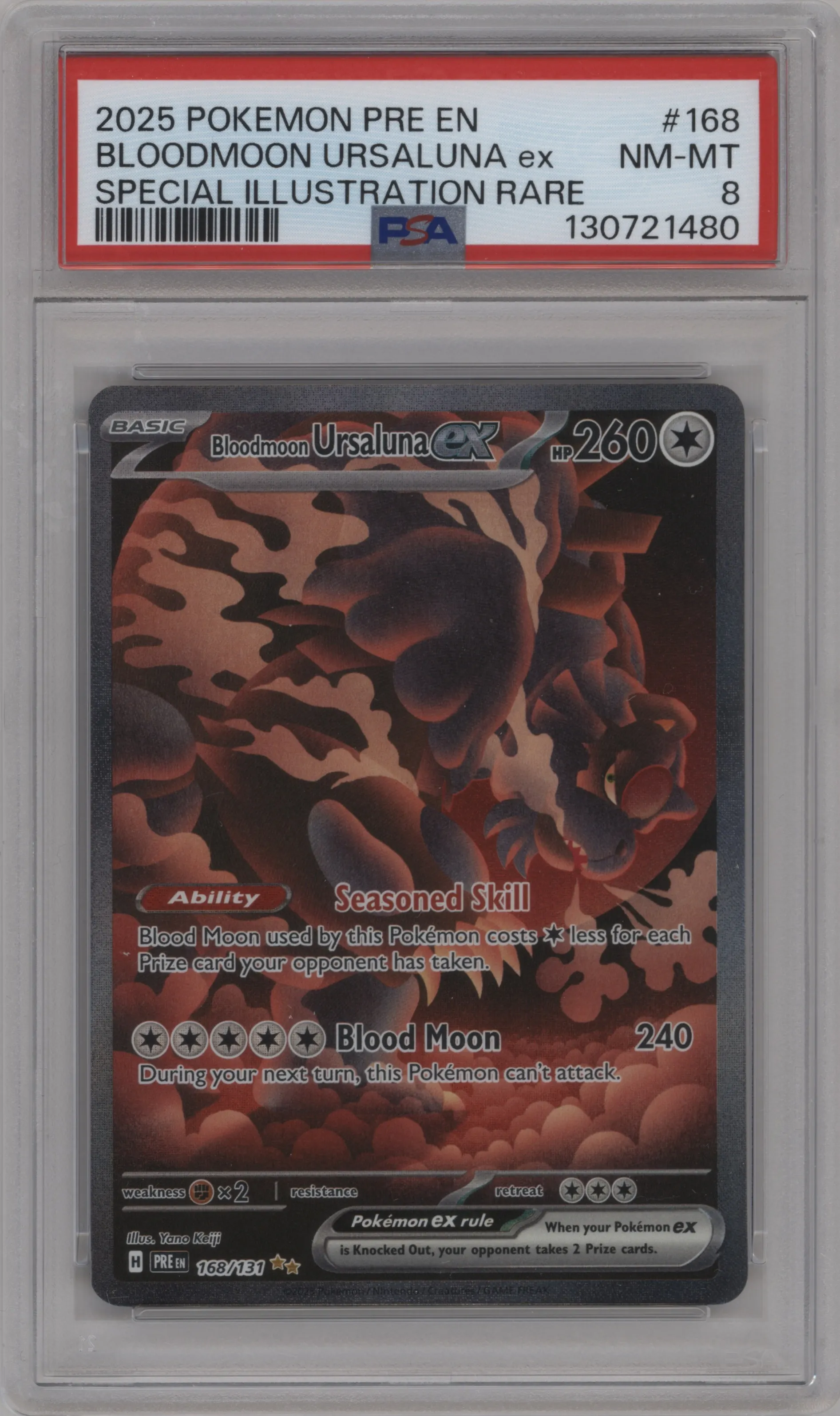 Bloodmoon Ursaluna ex