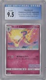 Gardevoir from the 2019 Pokemon S&M JPN  set featuring a Pokemon Center Pack Purchase parallel graded by CSG and given an overall grade of 9.5.