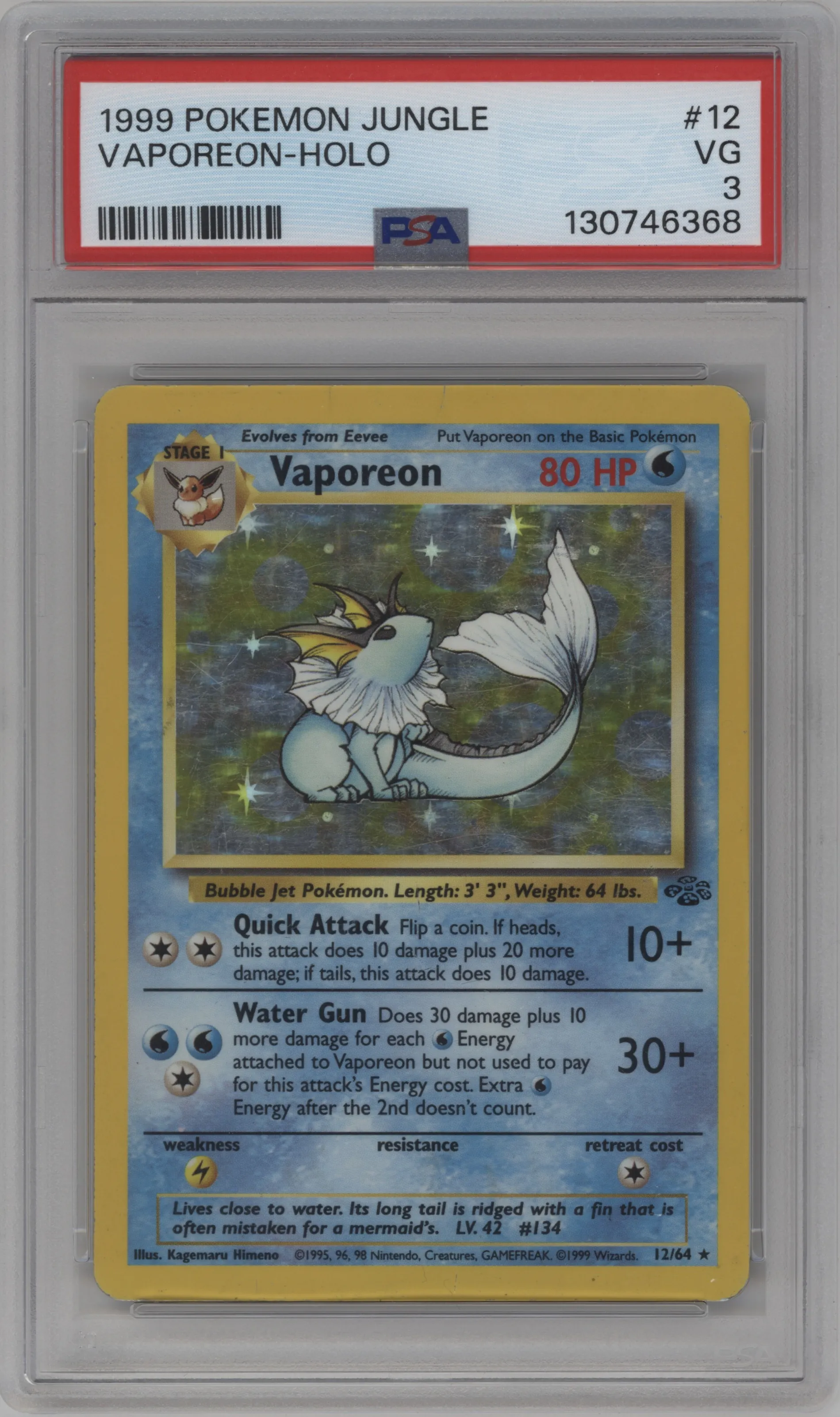 Vaporeon