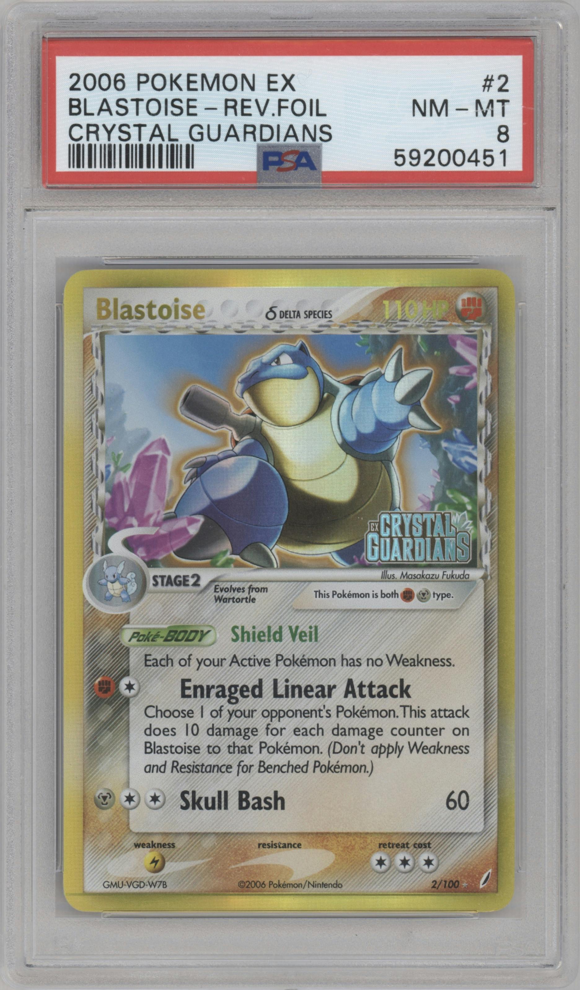 Blastoise from the 2006 Pokemon EX set graded by PSA and given an overall grade of 8.