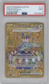 Terapagos Ex from the 2024 Pokemon SV set graded by PSA and given an overall grade of 9.
