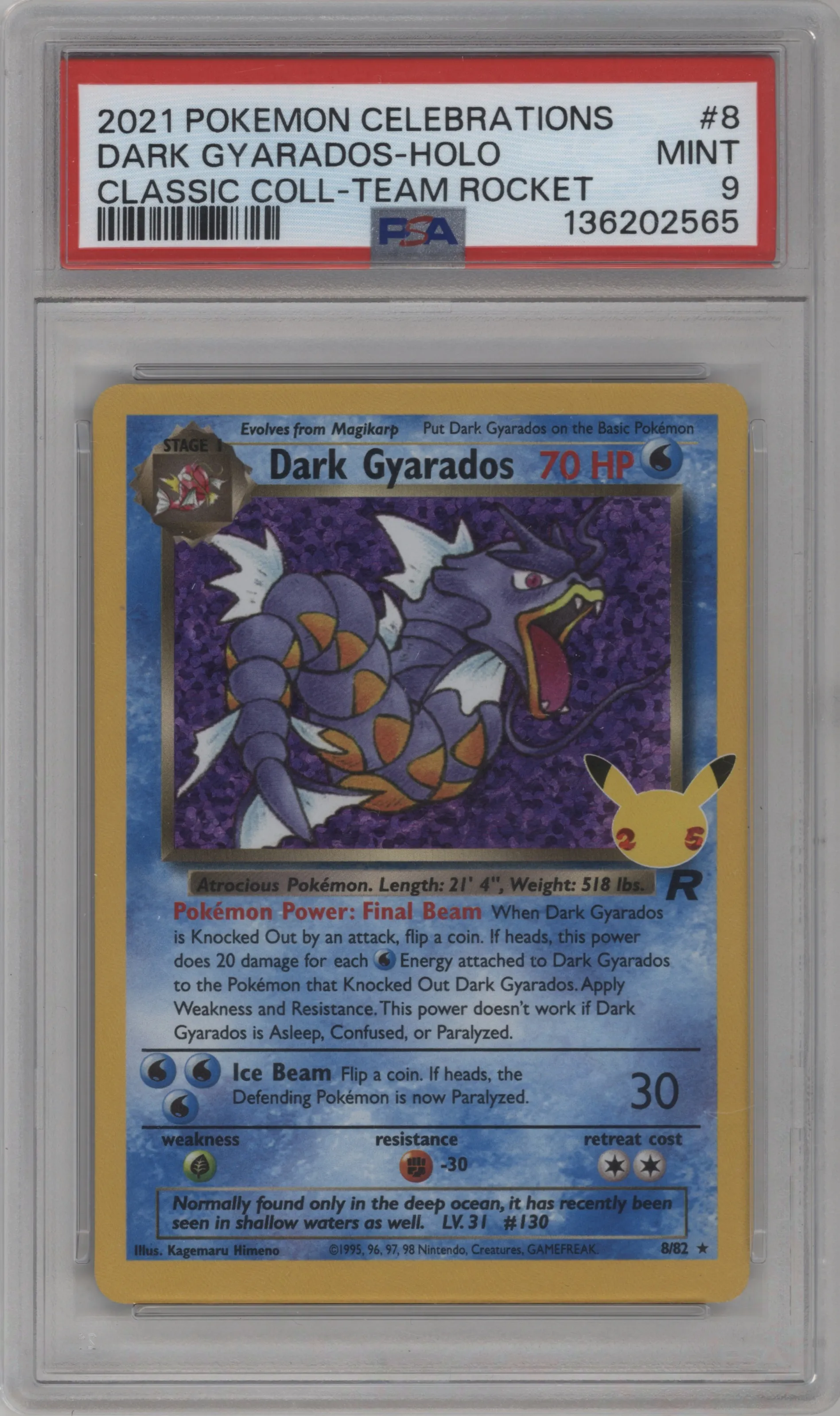 Dark Gyarados
