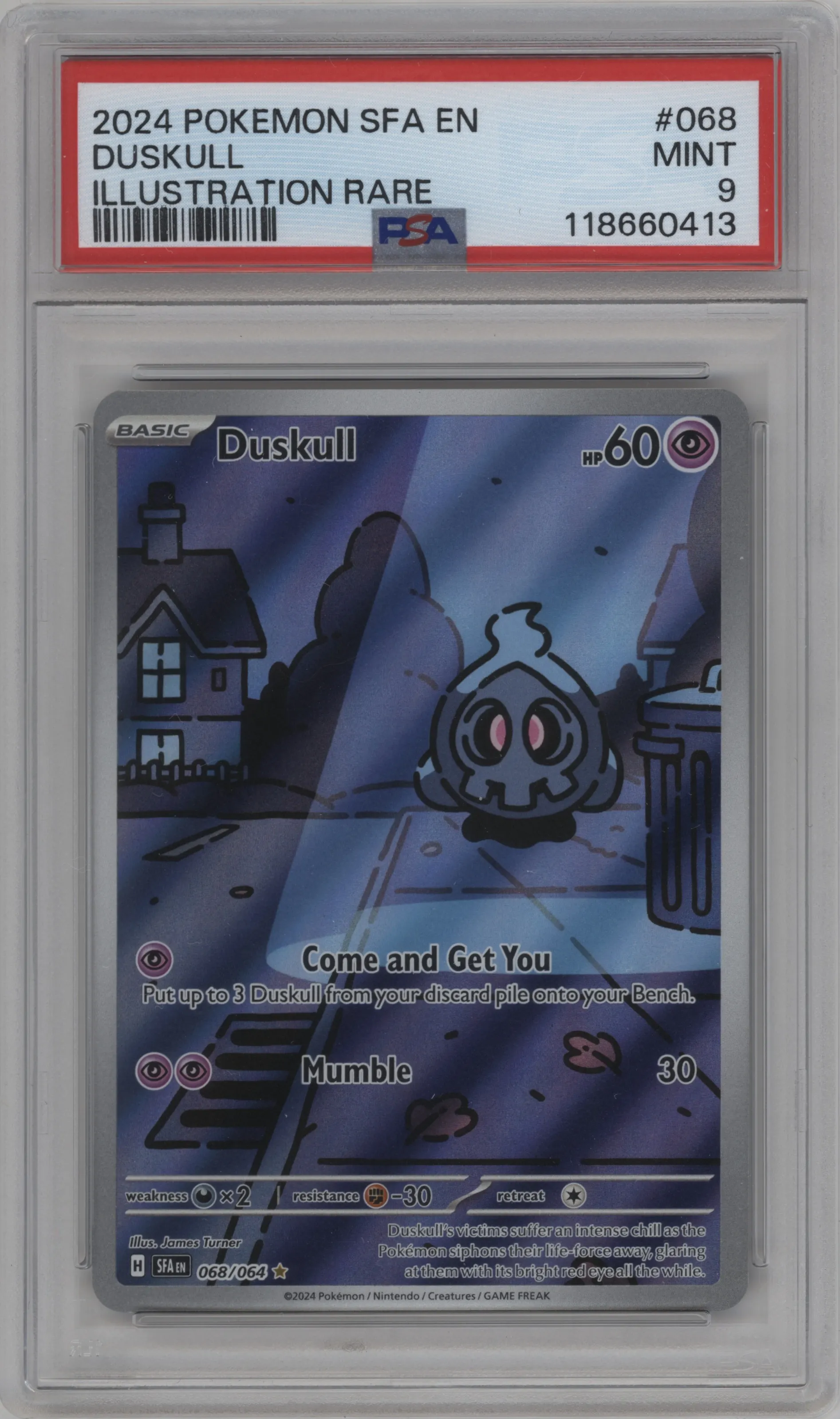 Duskull