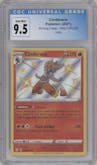 Cinderace from the 2021 Pokemon SWSH set graded by CSG and given an overall grade of 9.5.