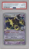 Alakazam 4 LV. X from the 2009 Pokemon Platinum set graded by PSA and given an overall grade of 8.