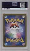 Flareon ex from the 2024 Pokemon SV JPN set graded by PSA and given an overall grade of 9.