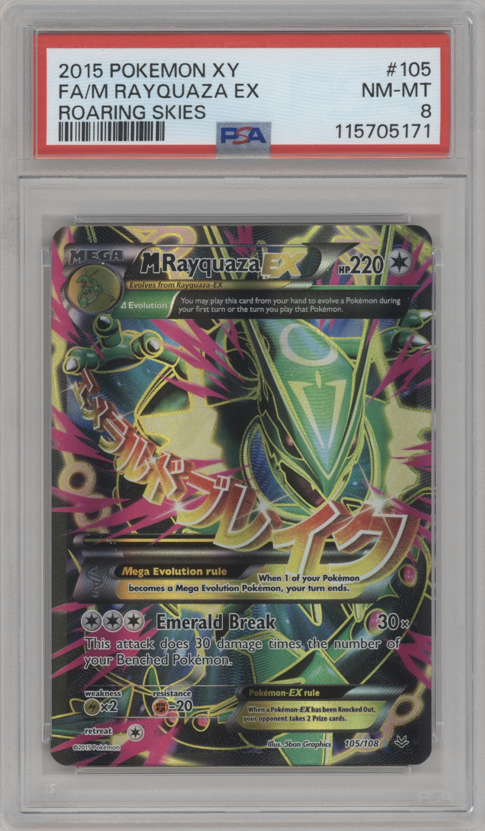 M Rayquaza EX from the 2015 Pokemon XY set graded by PSA and given an overall grade of 8.