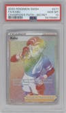 Kabu from the 2020 Pokemon SWSH set graded by PSA and given an overall grade of 10.