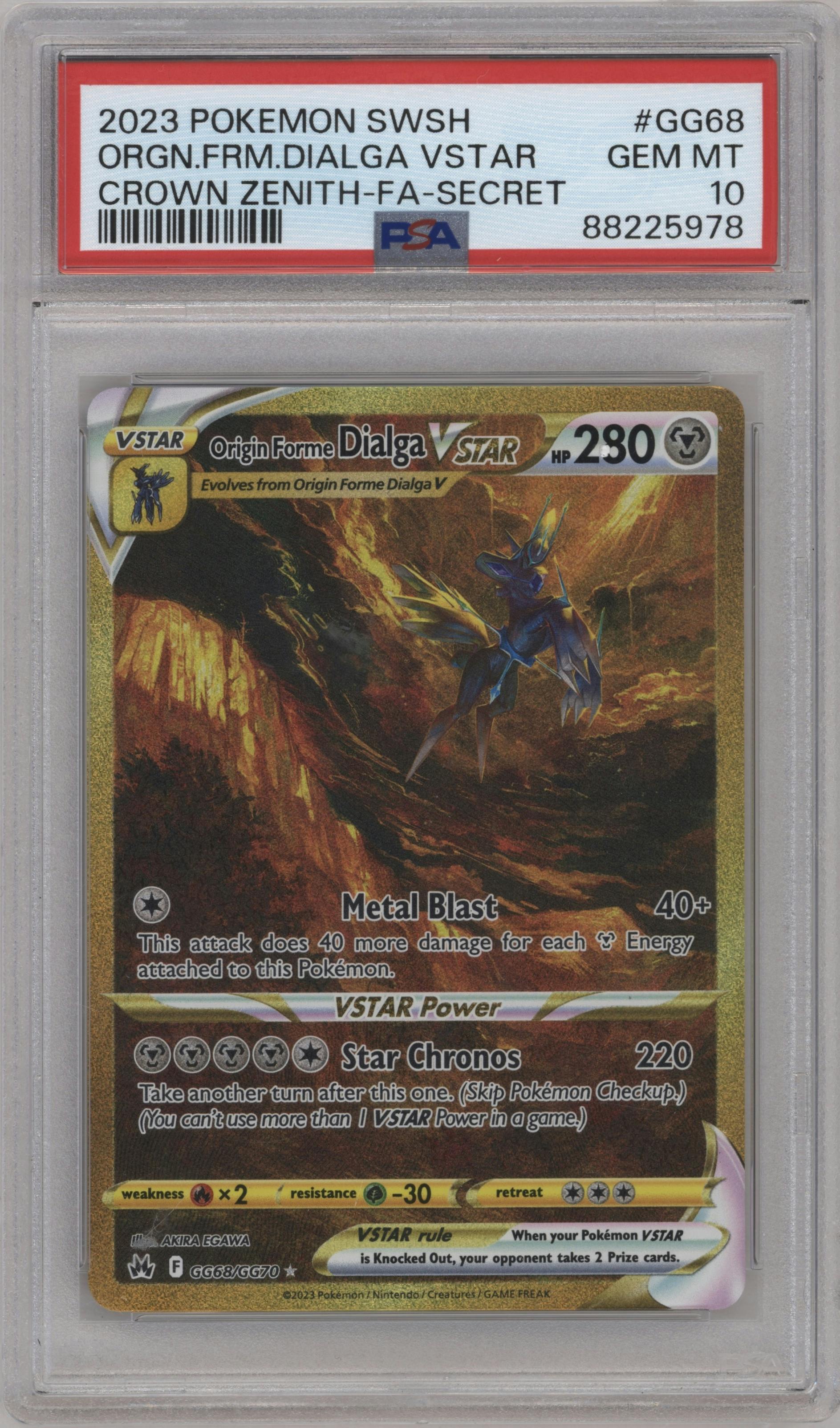 Origin Forme Dialga VSTAR