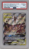Espeon/Deoxys GX from the 2020 Pokemon S&M set featuring a Tag Team Powers Collection parallel graded by PSA and given an overall grade of 9.