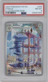 Steelix from the 2023 Pokemon SV set graded by PSA and given an overall grade of 8.