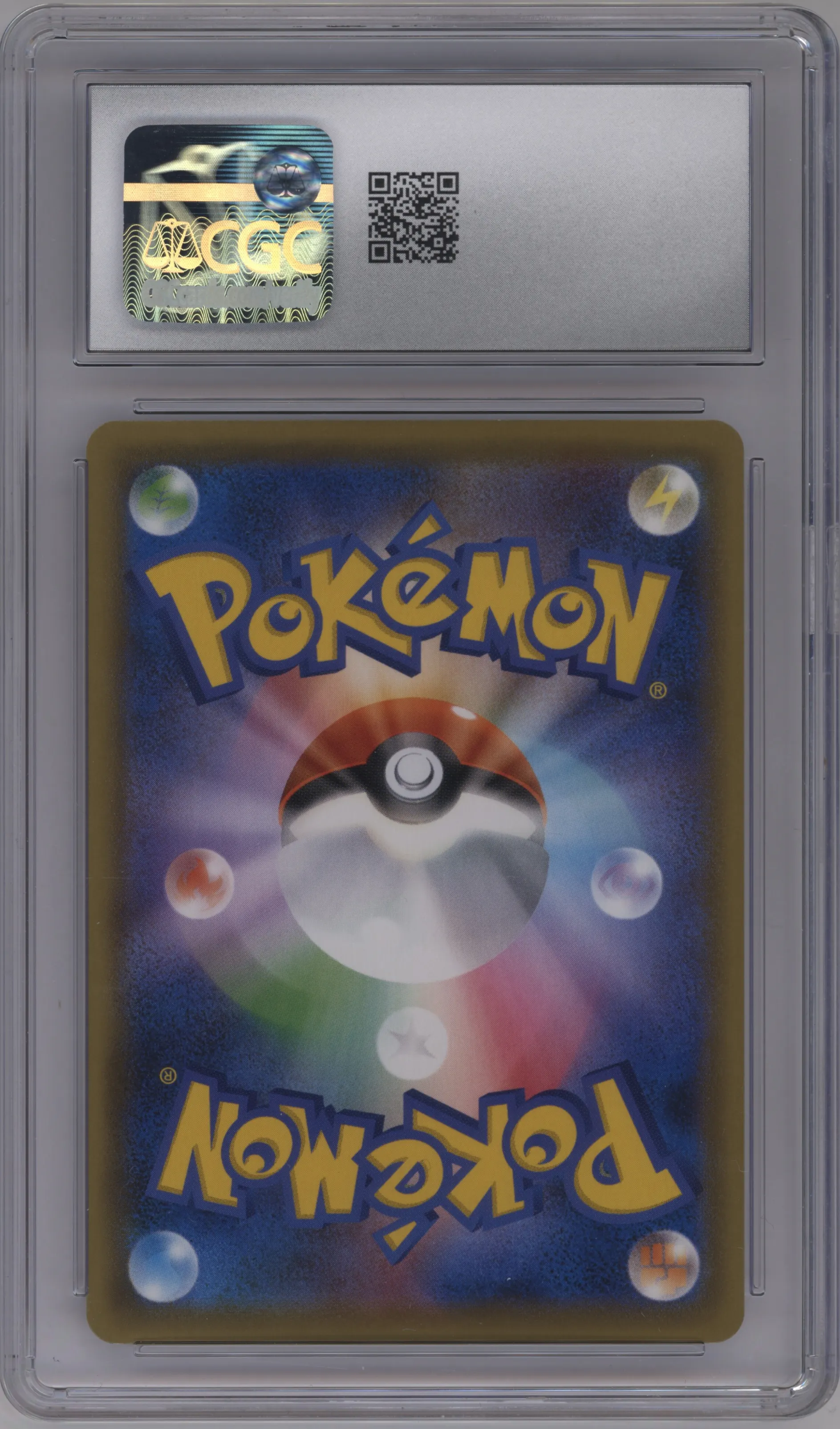 Galarian Slowking VMAX