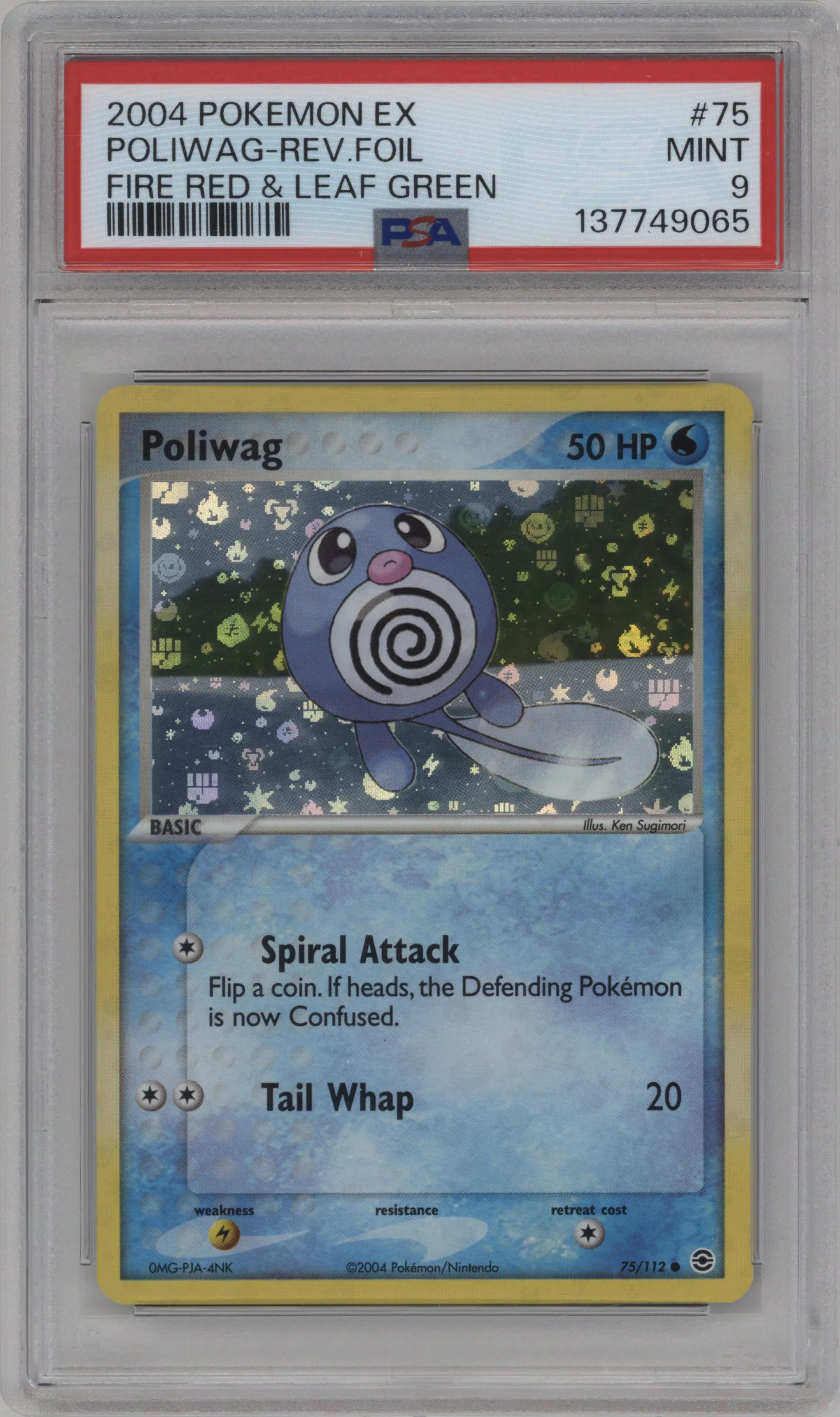 Poliwag