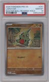 Larvitar from the 2025 Pokemon SV set featuring a Master Ball parallel graded by PSA and given an overall grade of 10.