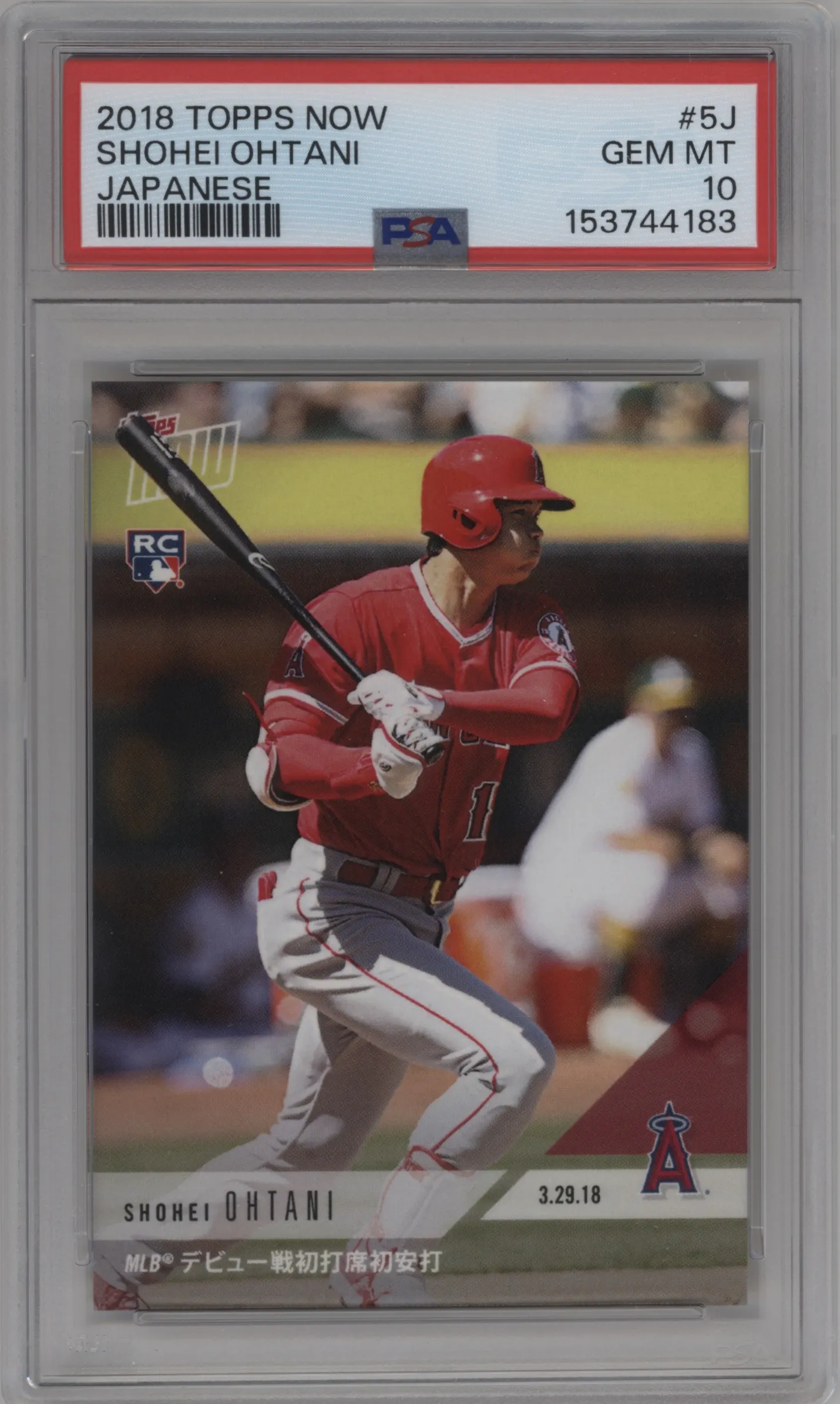 2018 Topps Now Japanese Kanji Edition Shohei Ohtani Japanese #5J PSA 10