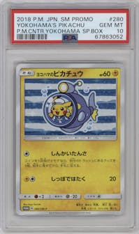 Yokohama's Pikachu from the 2018 Pokemon S&M JPN  set featuring a Pokemon Center Yokohama Special Box parallel graded by PSA and given an overall grade of 10.