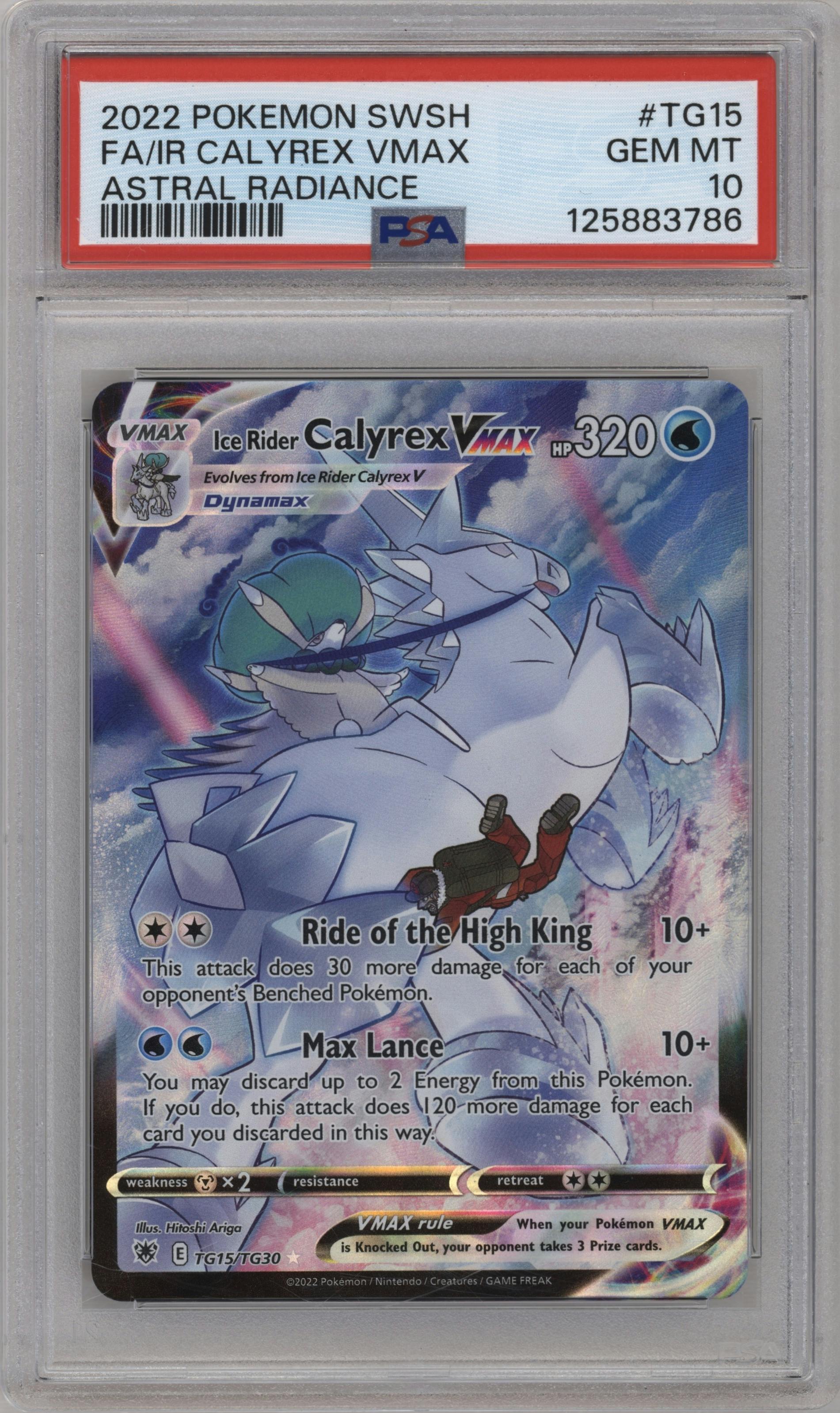 Ice Rider Calyrex VMAX