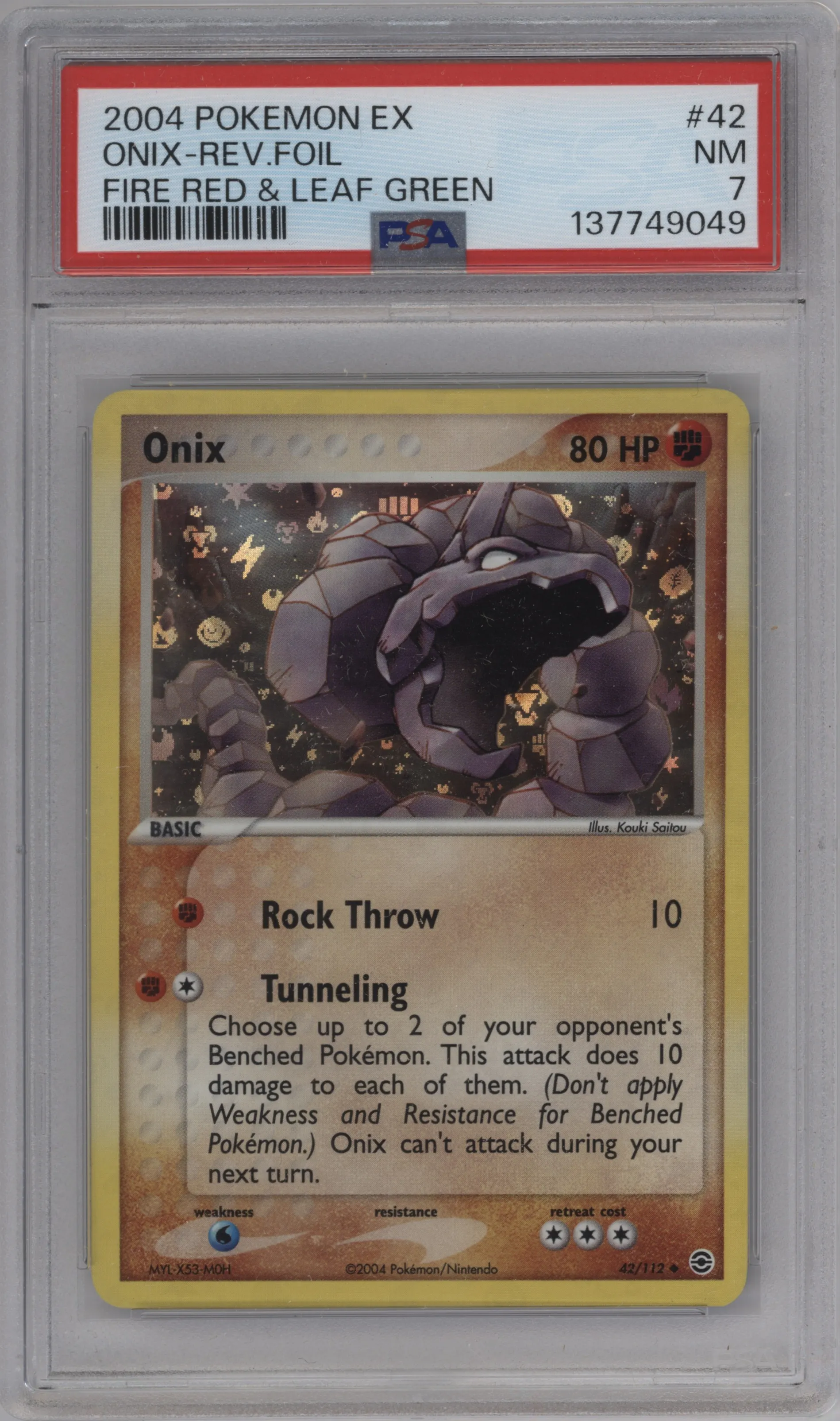 Onix