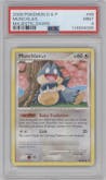 Munchlax from the 2008 Pokemon D&P set graded by PSA and given an overall grade of 9.