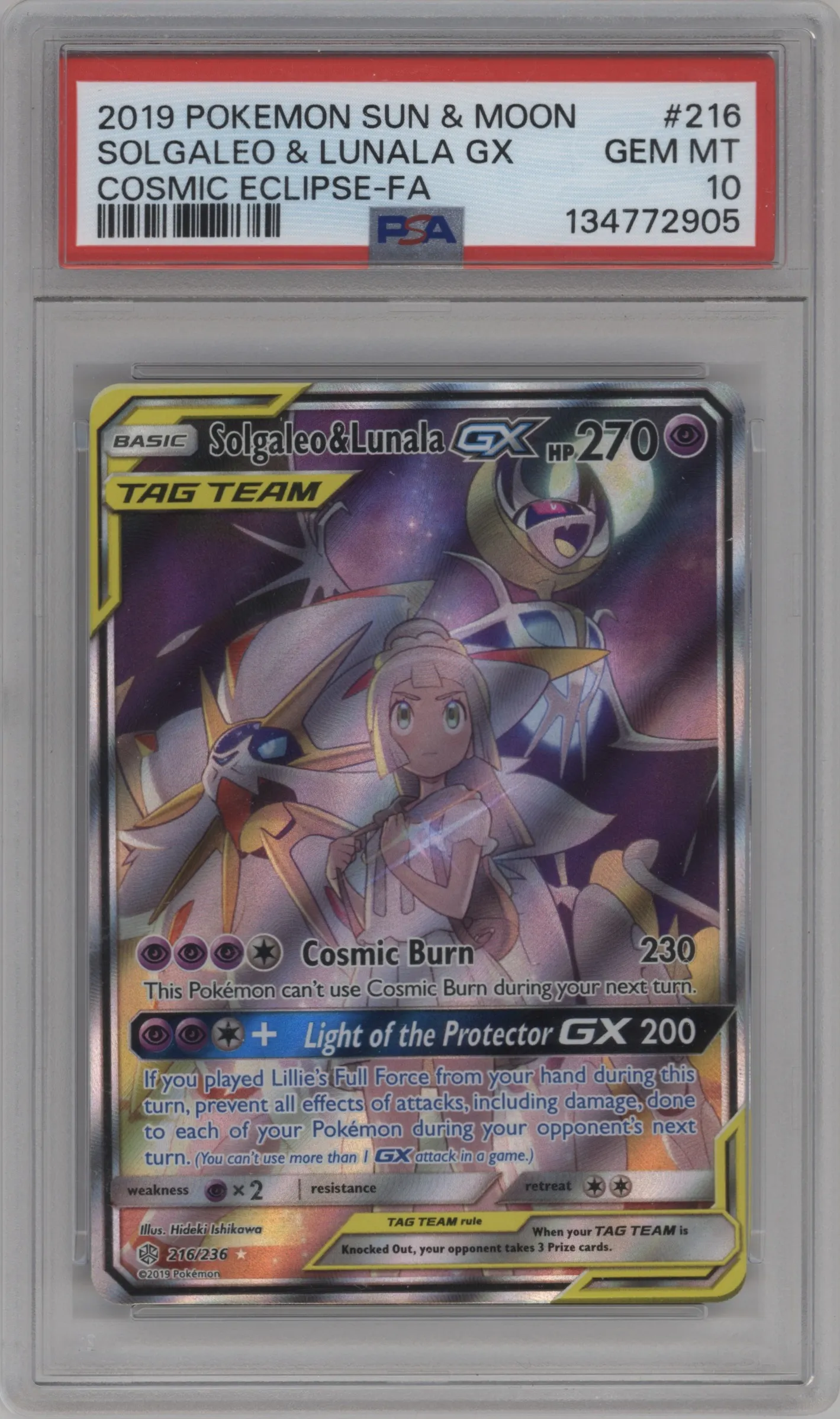 Solgaleo & Lunala GX