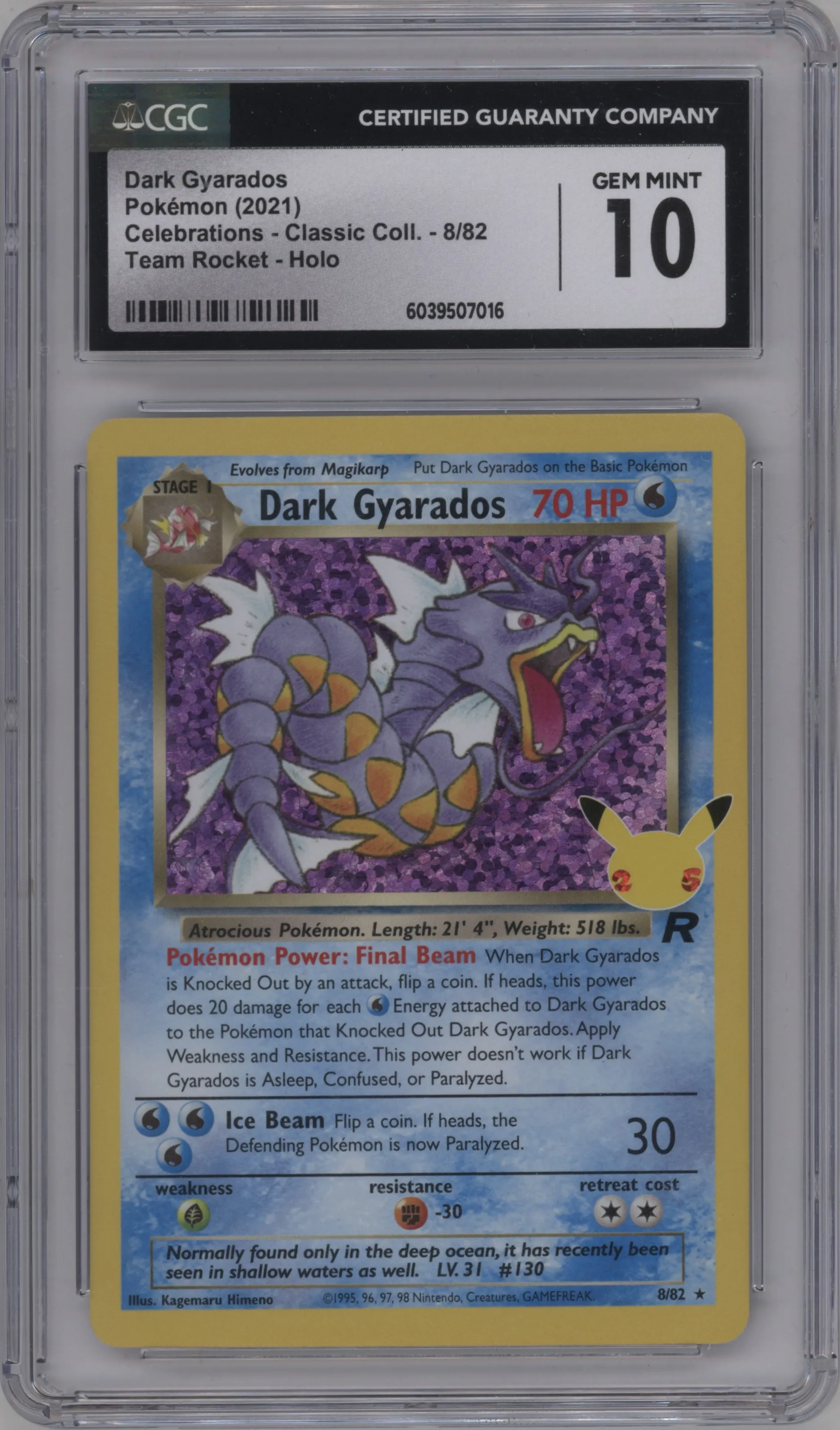 2021 Pokemon SWSH Celebrations CC Dark Gyarados Team Rocket #8 CGC 10