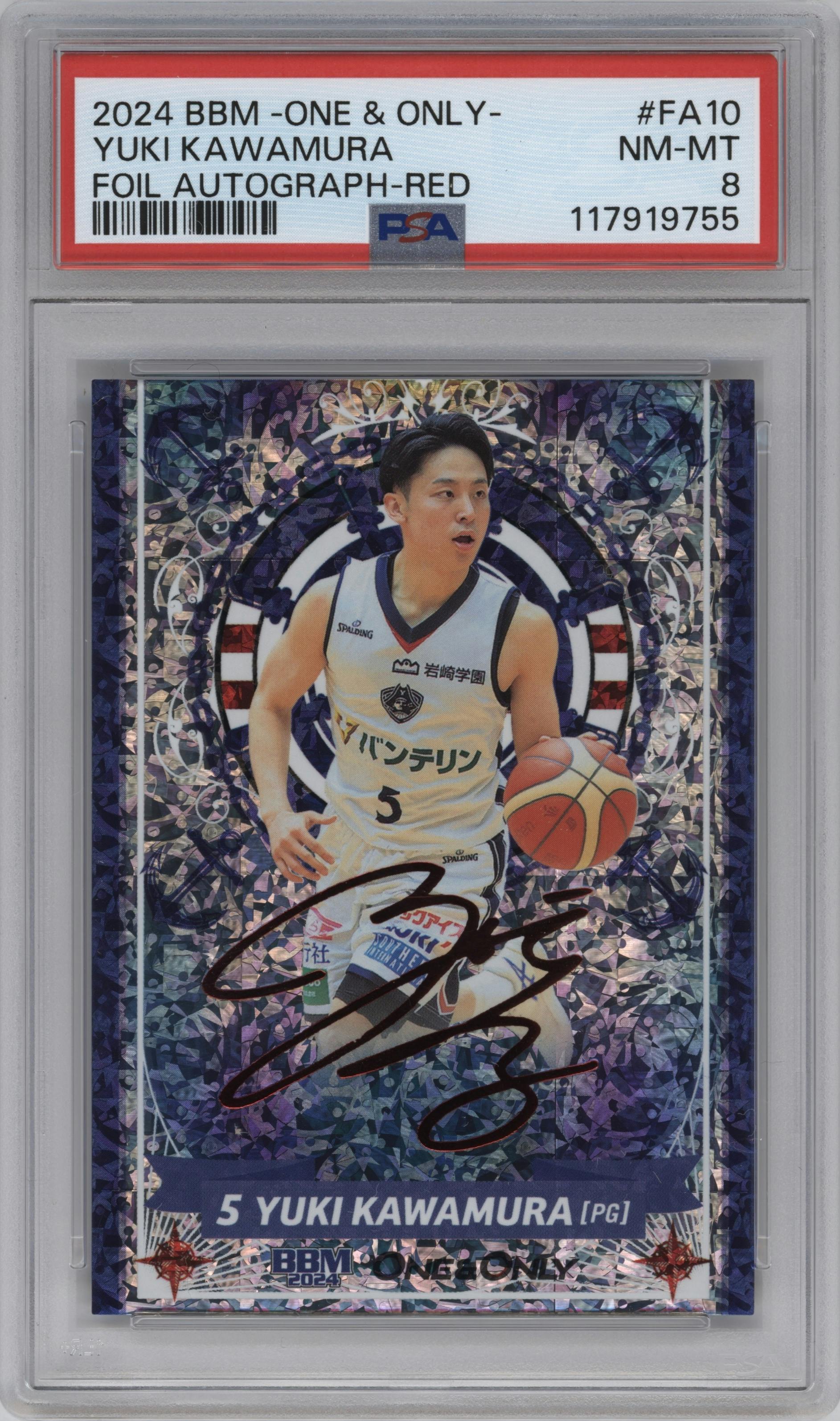Yuki Kawamura from the 2024 BBM One and Only set featuring a Red parallel graded by PSA and given an overall grade of 8.