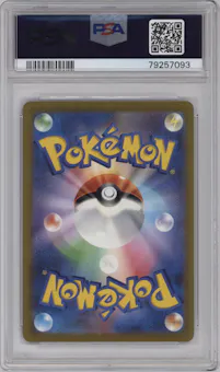 Charizard ex from the 2023 Pokemon SV JPN set graded by PSA and given an overall grade of 10.