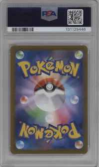 Mega Charizard X ex from the 2025 Pokemon Mega JPN set graded by PSA and given an overall grade of 10.