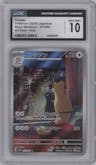 Persian from the 2024 Pokemon SV JPN set graded by CSG and given an overall grade of 10.