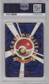 Ninetales from the 1996 Pokemon JPN set graded by PSA and given an overall grade of 9.